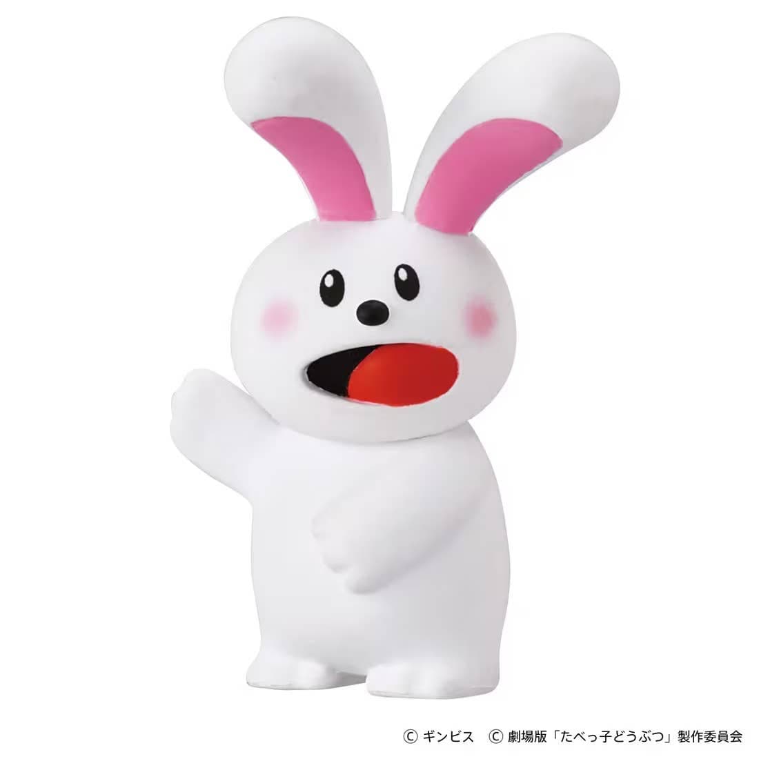 Ania Tabekko Doubutsu THE MOVIE Rabbit-chan