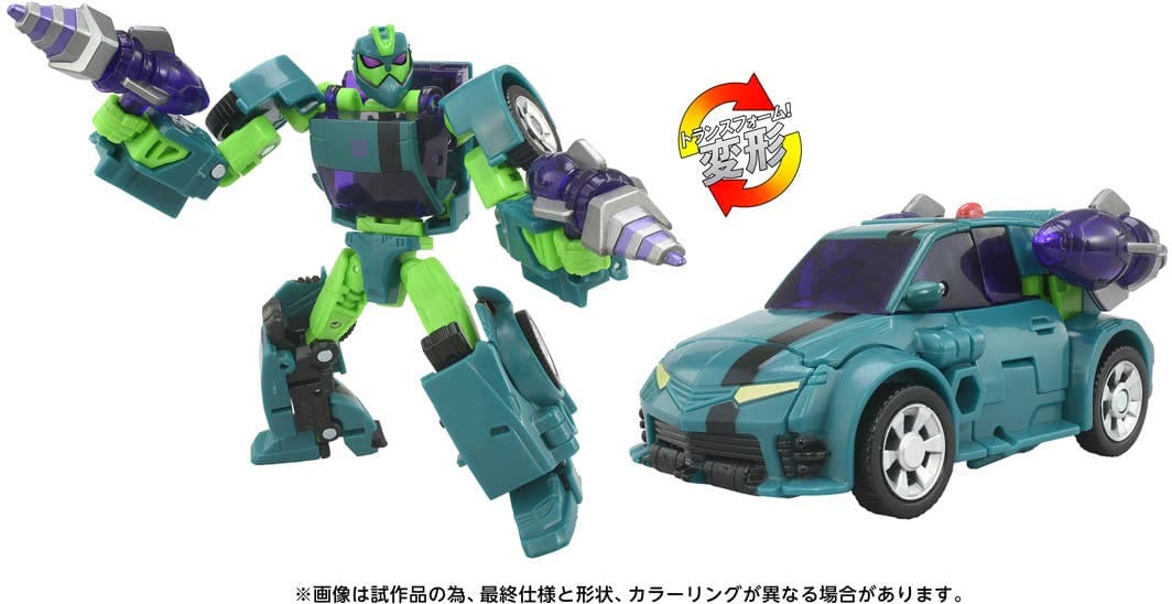Transformers Age Of The Primes AOTP-03 Waspinator (Animated)