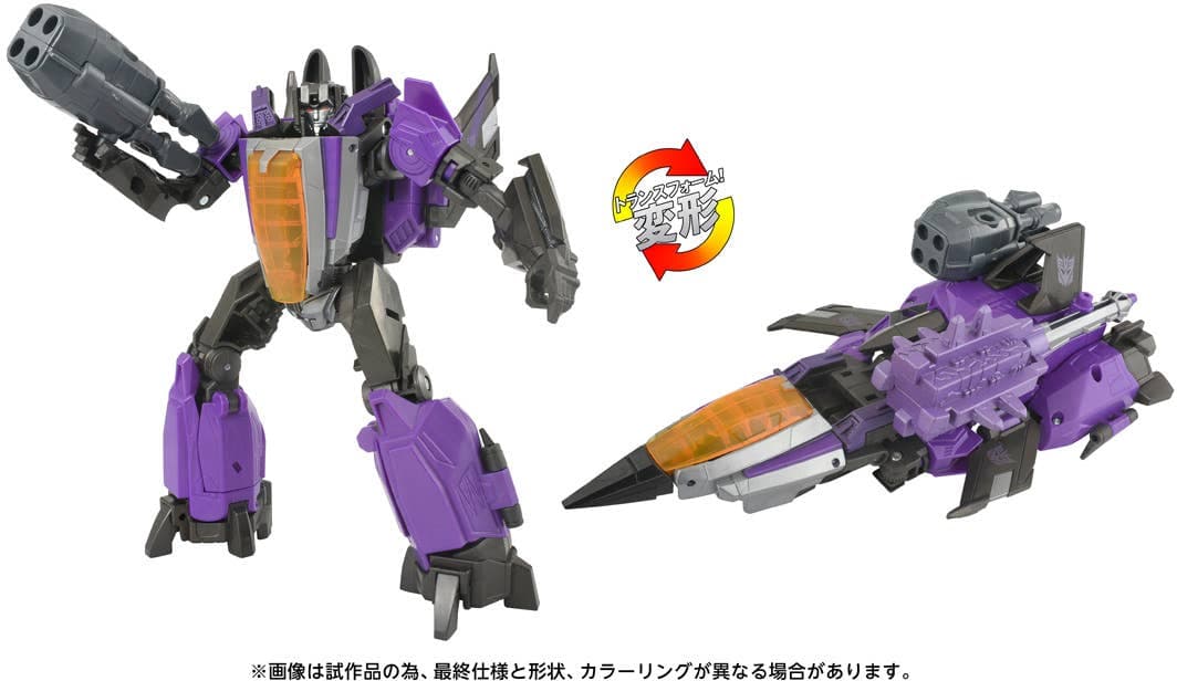 SS GE-10 Transformers Studio Series Skywarp