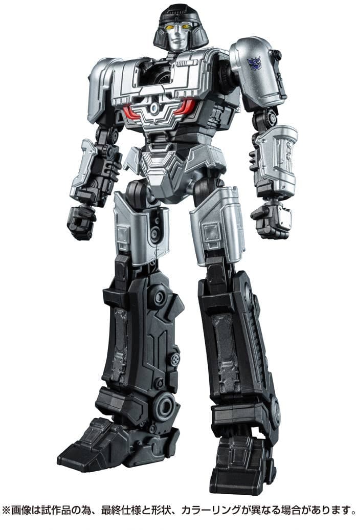 Transformers AMK Series D-16