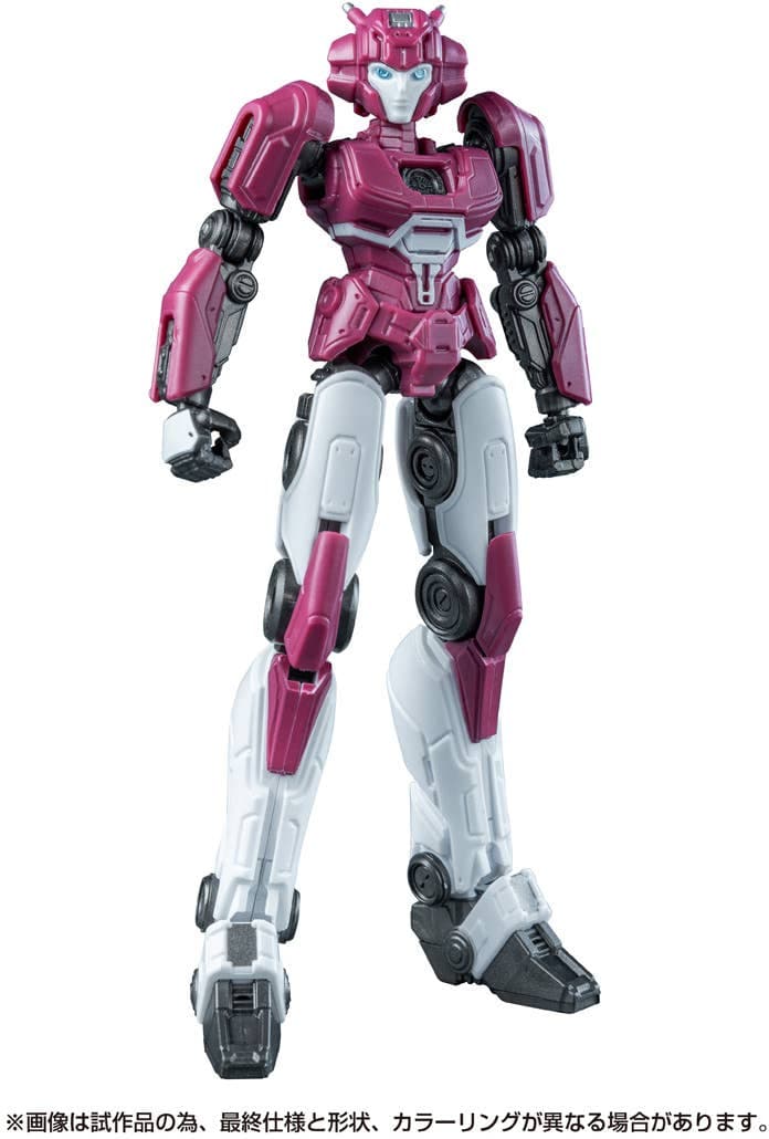 Transformers AMK Series Elita-1 (Cog-Less)
