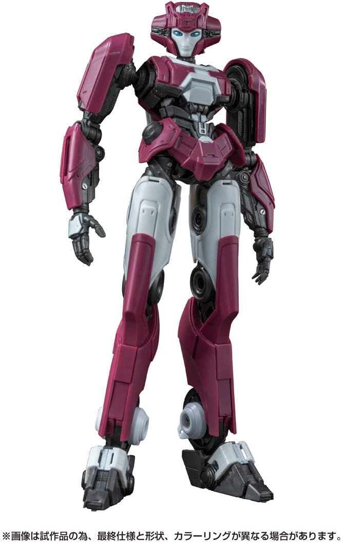 Transformers AMK Series Elita-1
