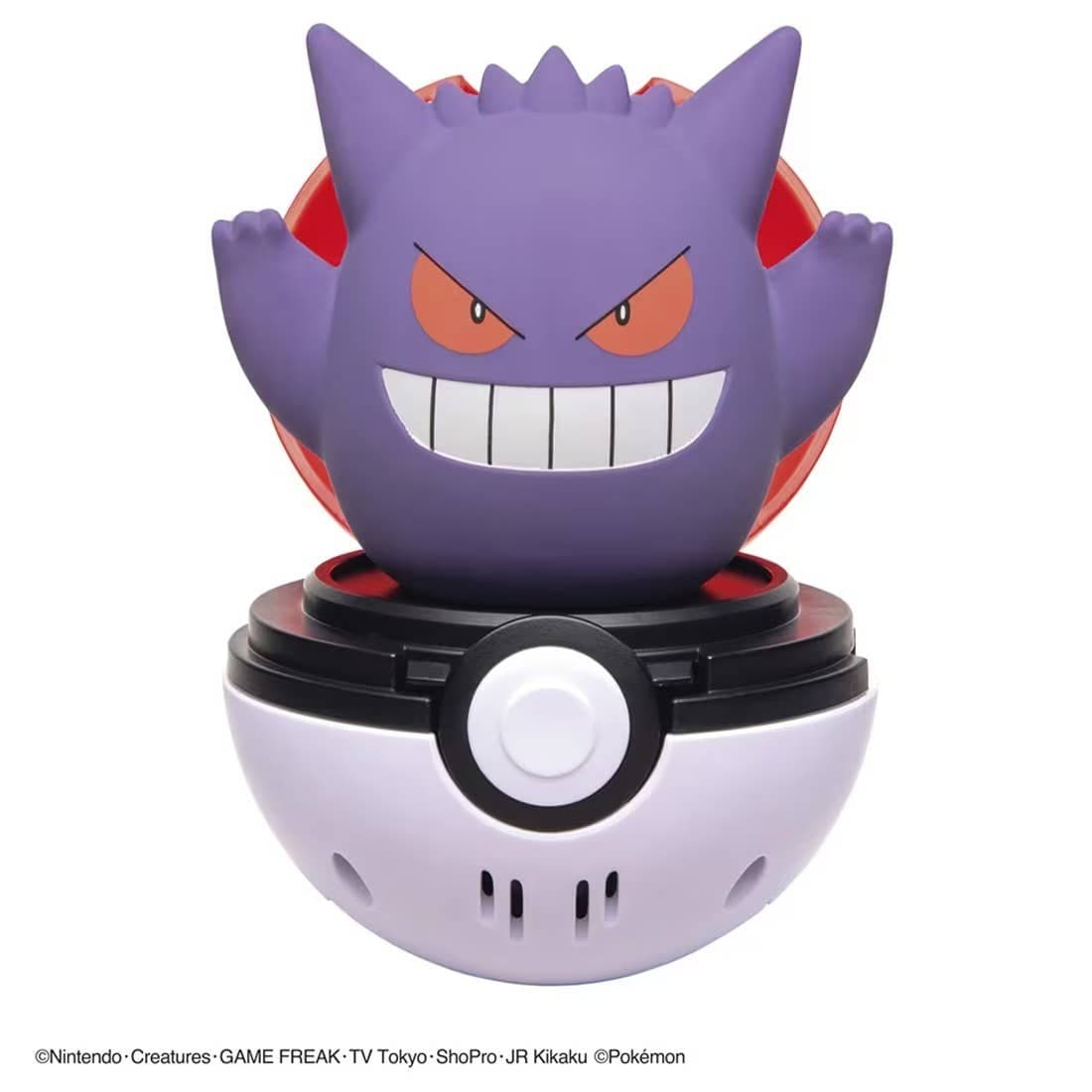 Pyokopuni Gengar