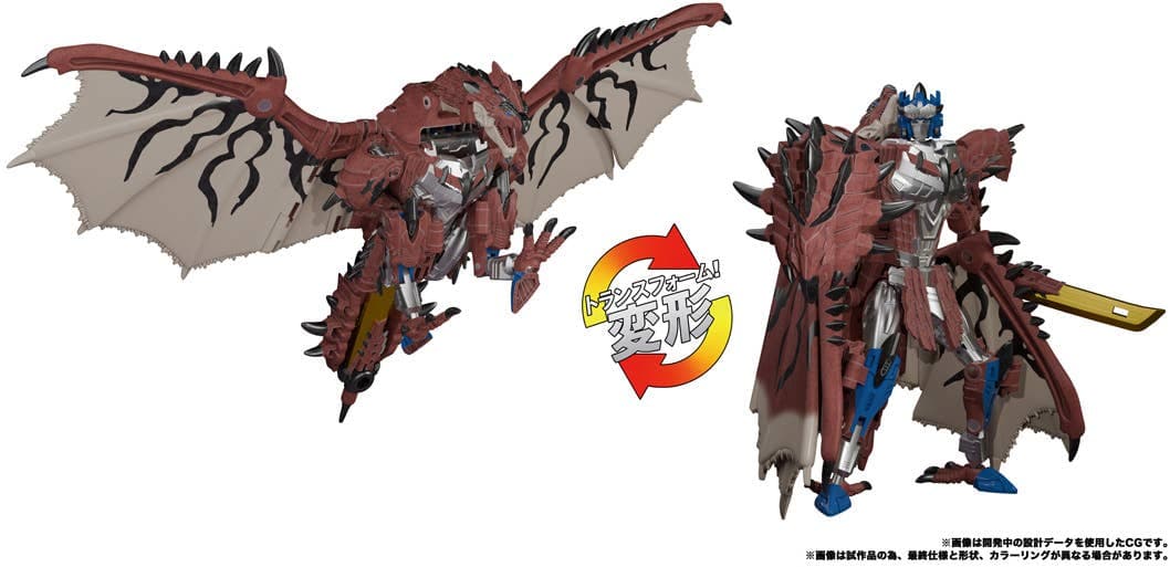 Transformers Liolaeus Prime (Monster Hunter x Transformers)