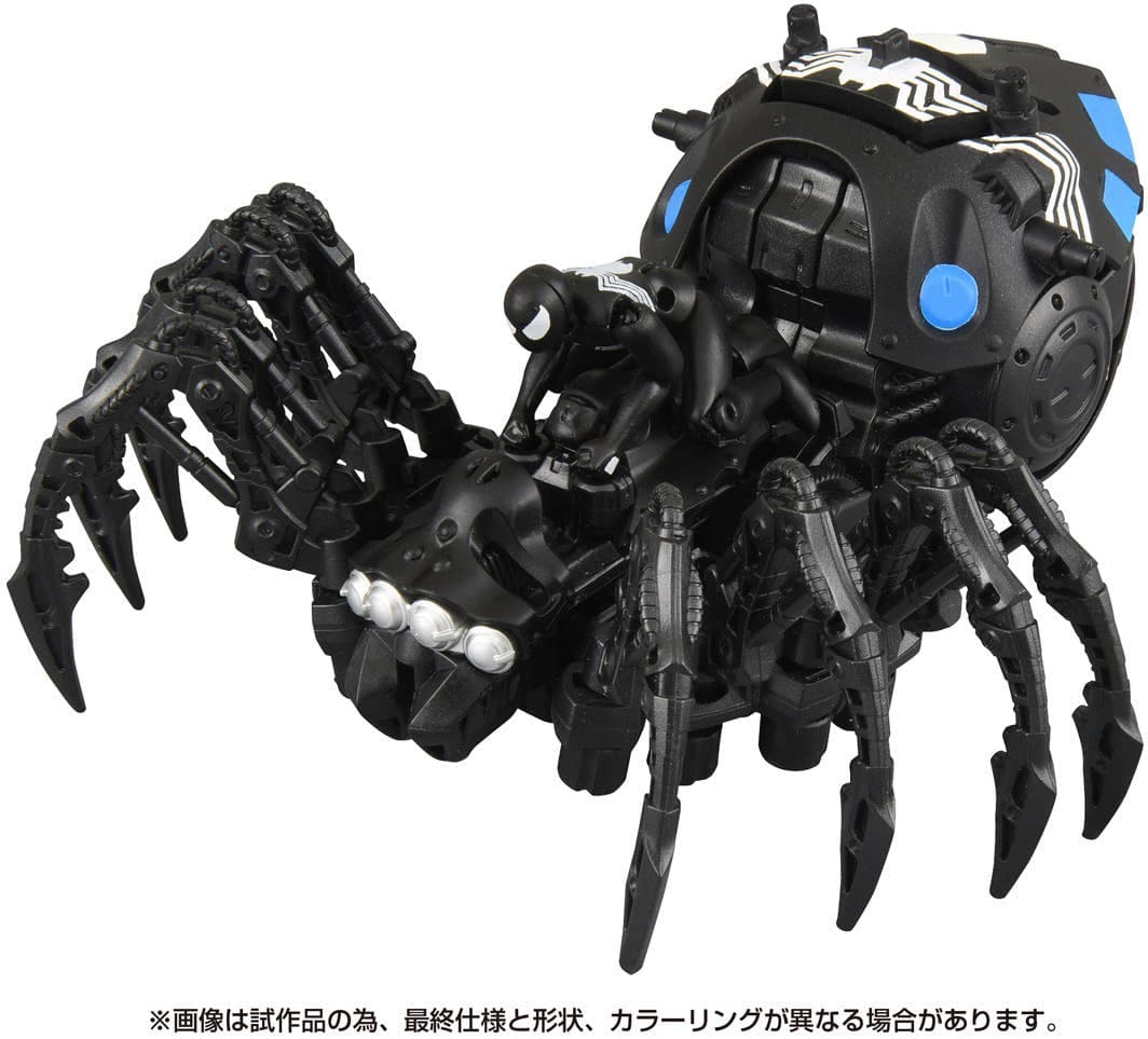 1/35 SPIDER ZOIDS BLACK SPIDER-MAN Special