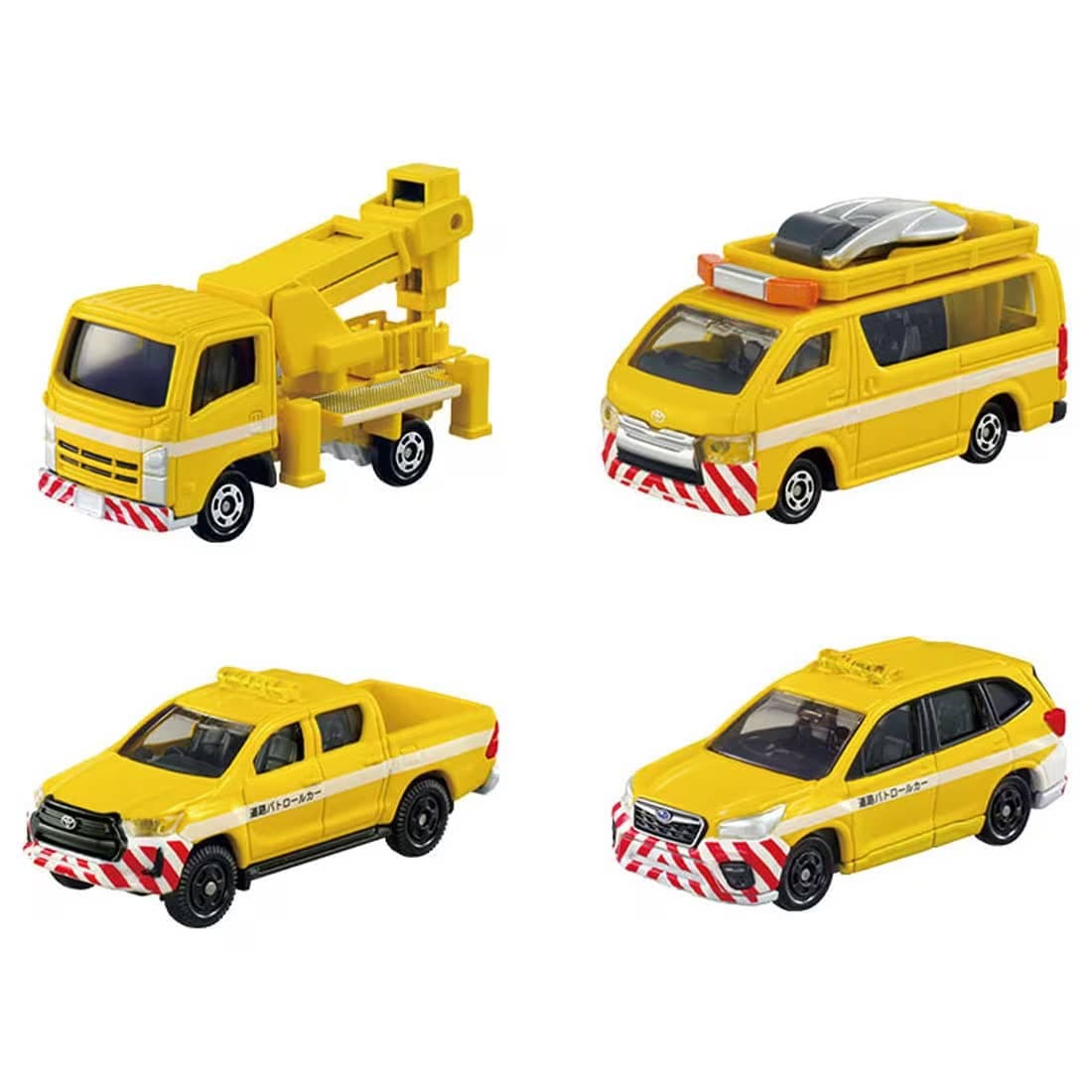 I'll Protect You! Tomica Expressway Set