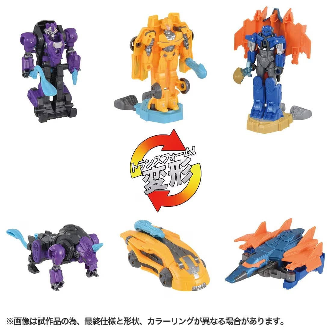 Transformers One OCR-02 Autobot Rush Battle Battle of Heroes