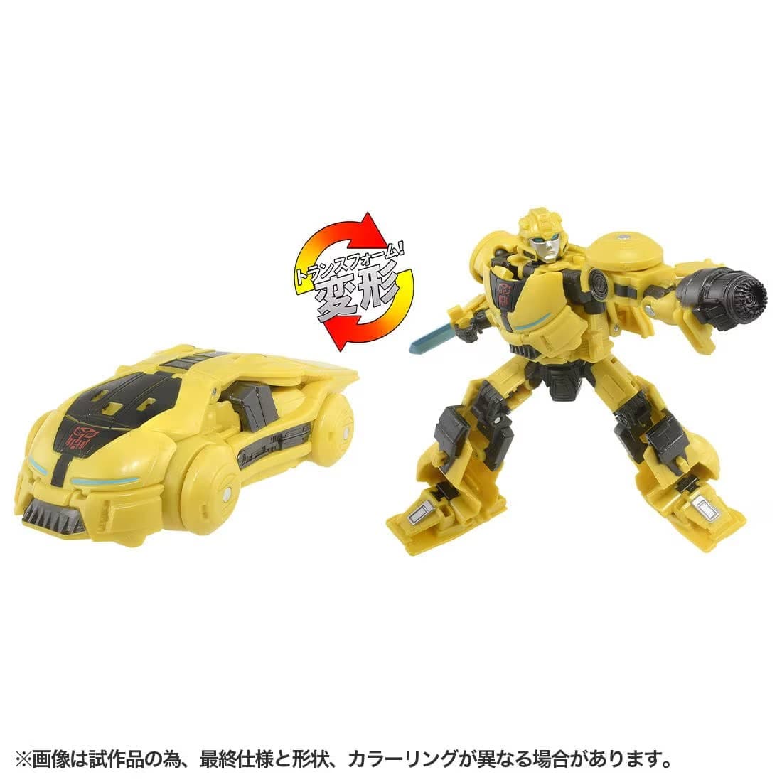 Transformers One OD-03 Deluxe Class Bumblebee