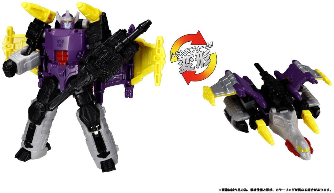 TL-81 Transformers Legacy Galvatron G (Energon Universe)