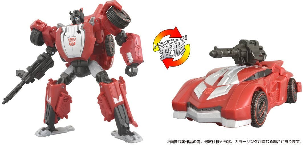 SS GE-07 Transformers Studio Series Sideswipe