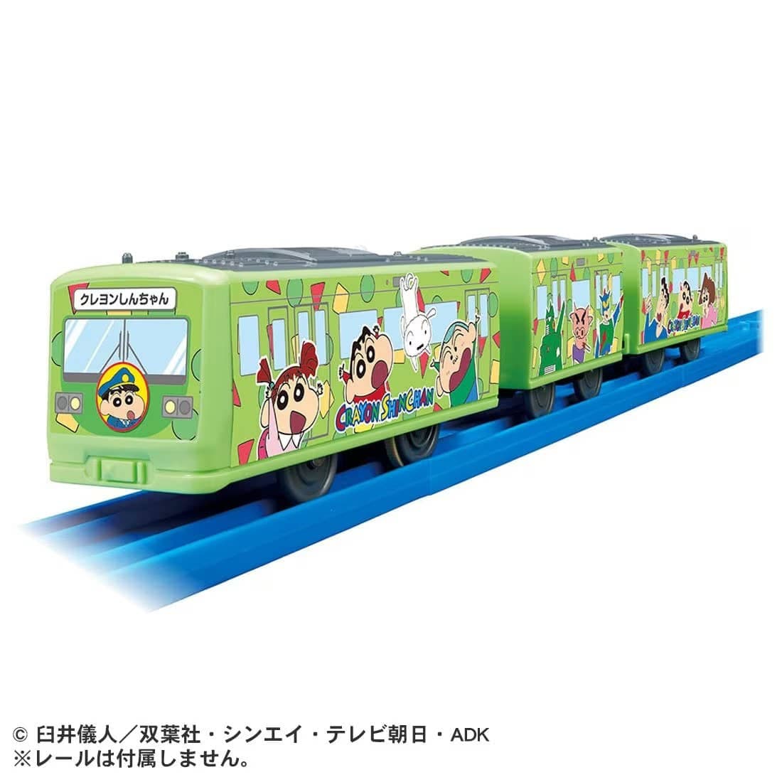 Crayon Shin-chan Wrapping Train (Tentative)