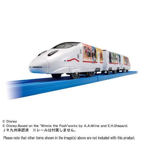 Plarail JR Kyushu WAKU WAKU SMILE Shinkansen