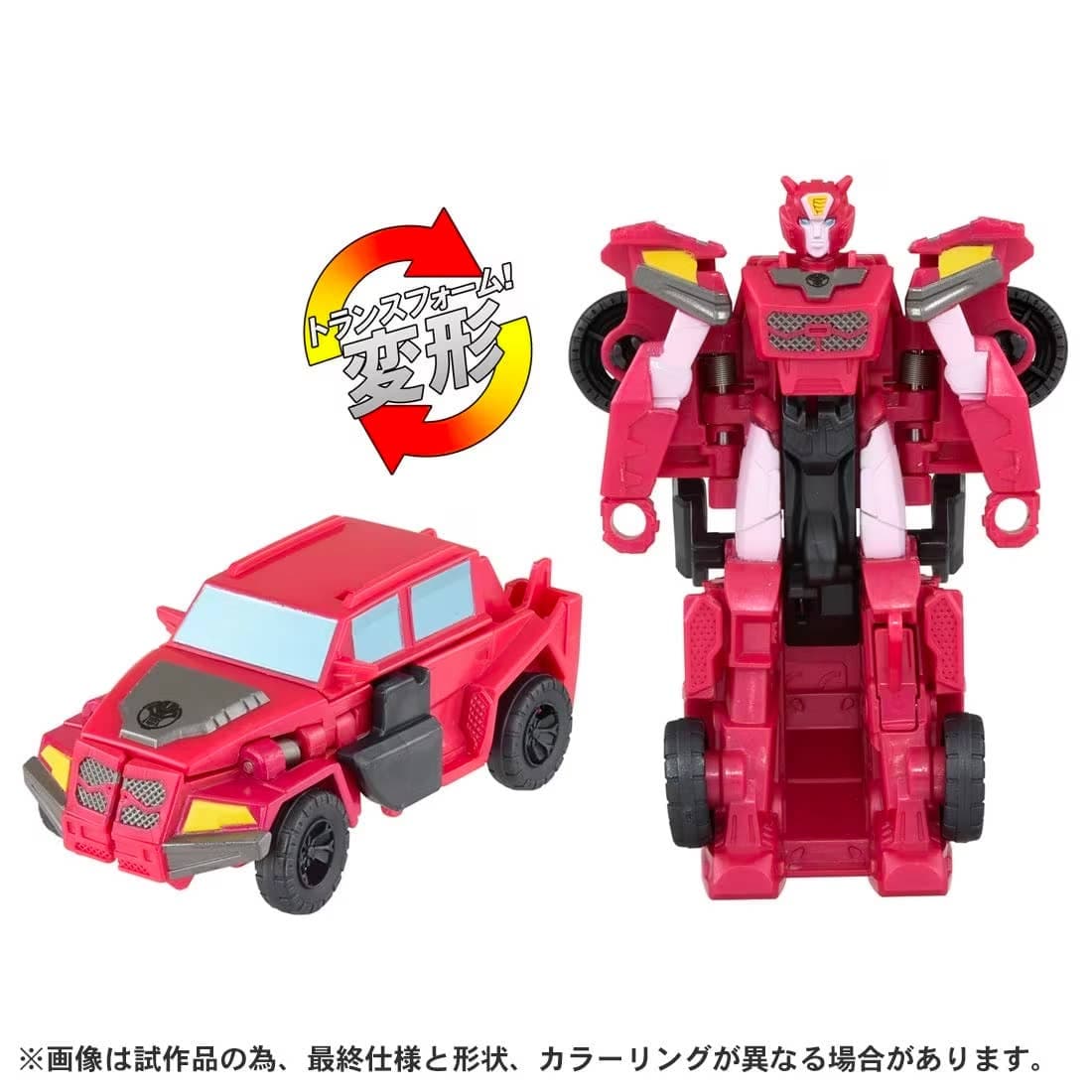 Transformers Earth Spark ESS-08 Spatto Change Elita-1
