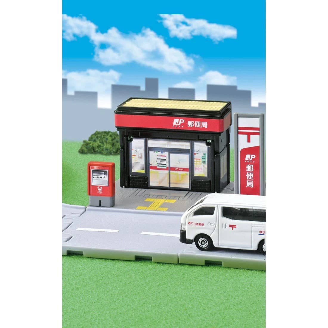 Tomica Town Post Office (with Tomica)