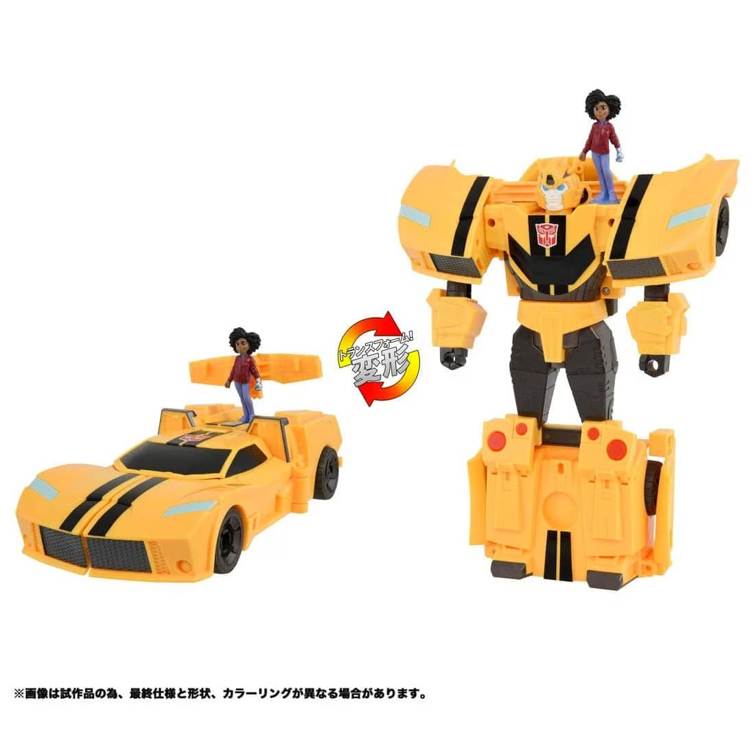 ESC-02 Transformers Earthspark Spin Changer Bumblebee & Moe
