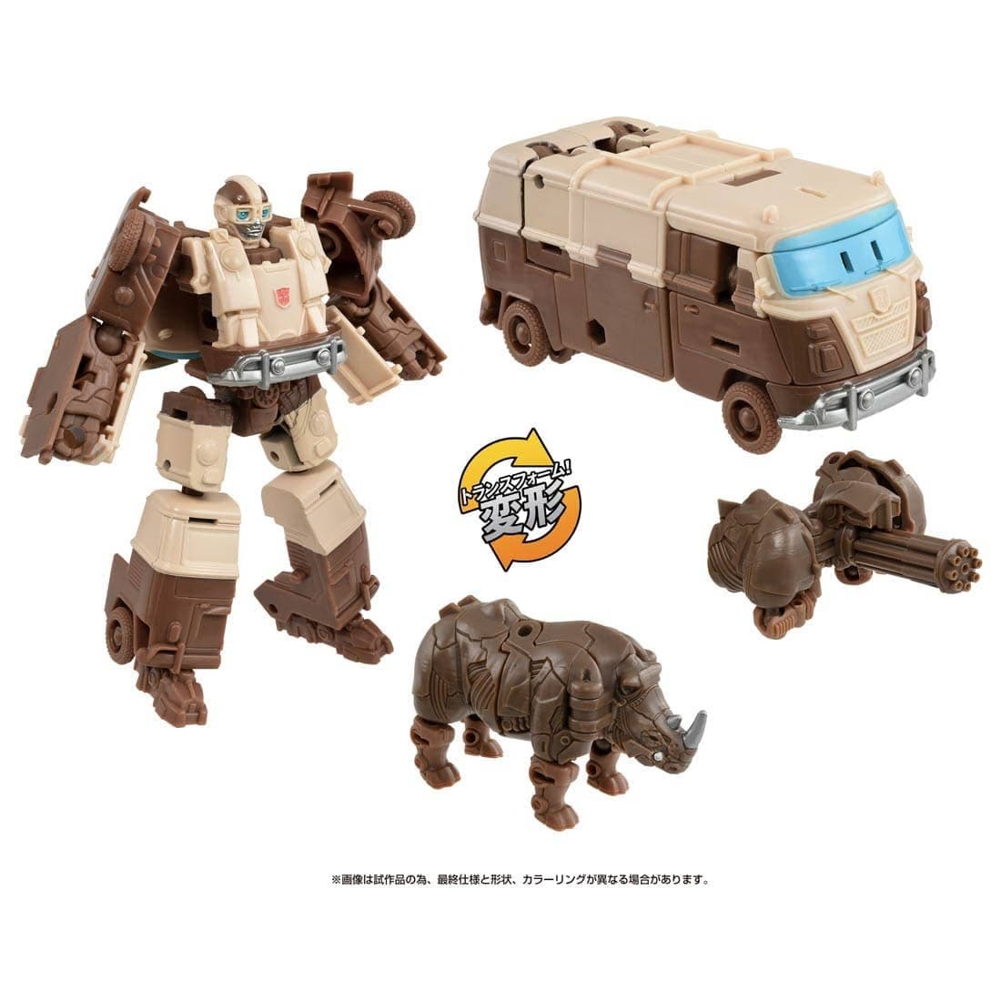 Transformers: Rise of the Beasts BCS-03 Awakening Change Set Wheeljack & Rhinox