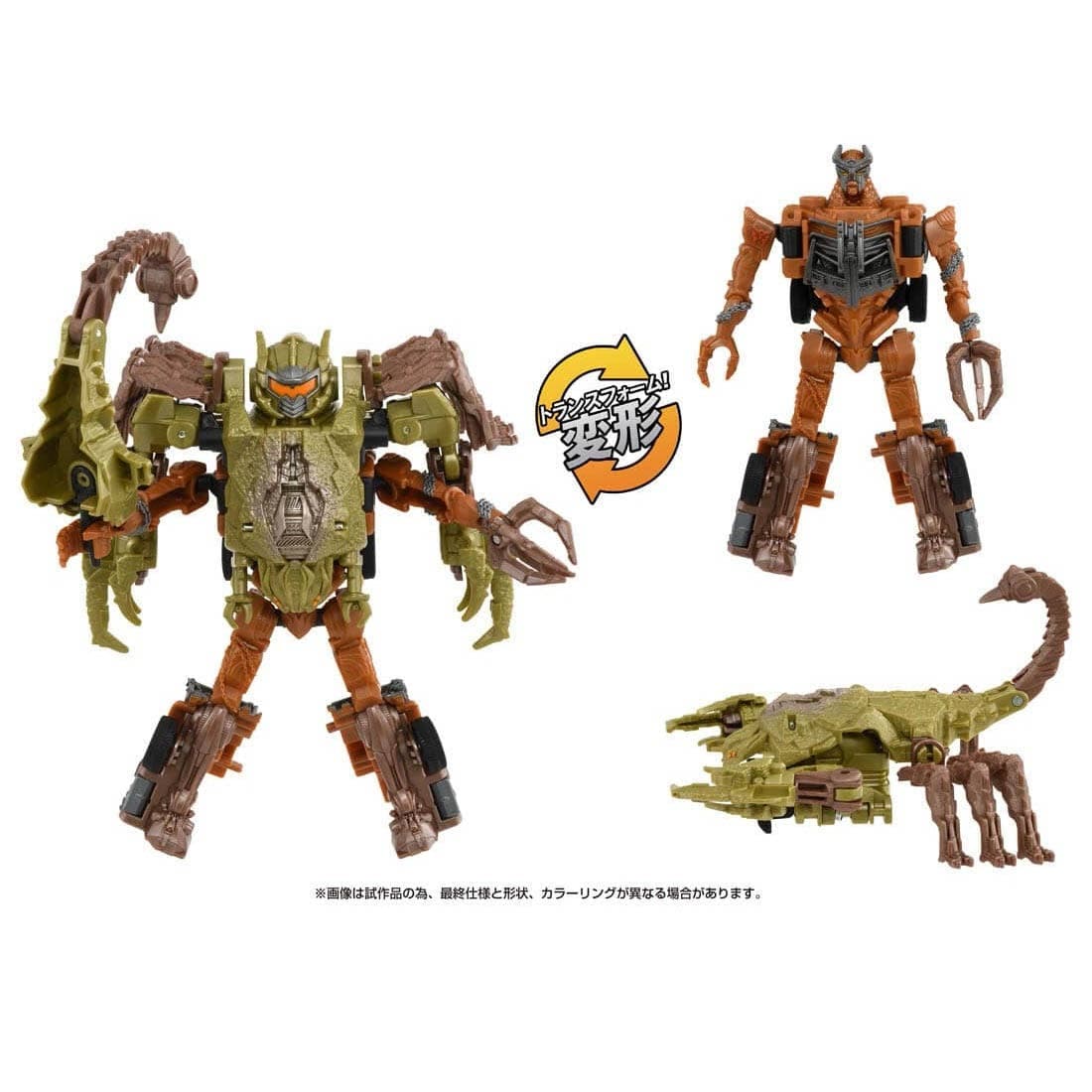 Transformers: Rise of the Beasts BCAS-04 Awakening Change Armor Set Scourge & Scorponok