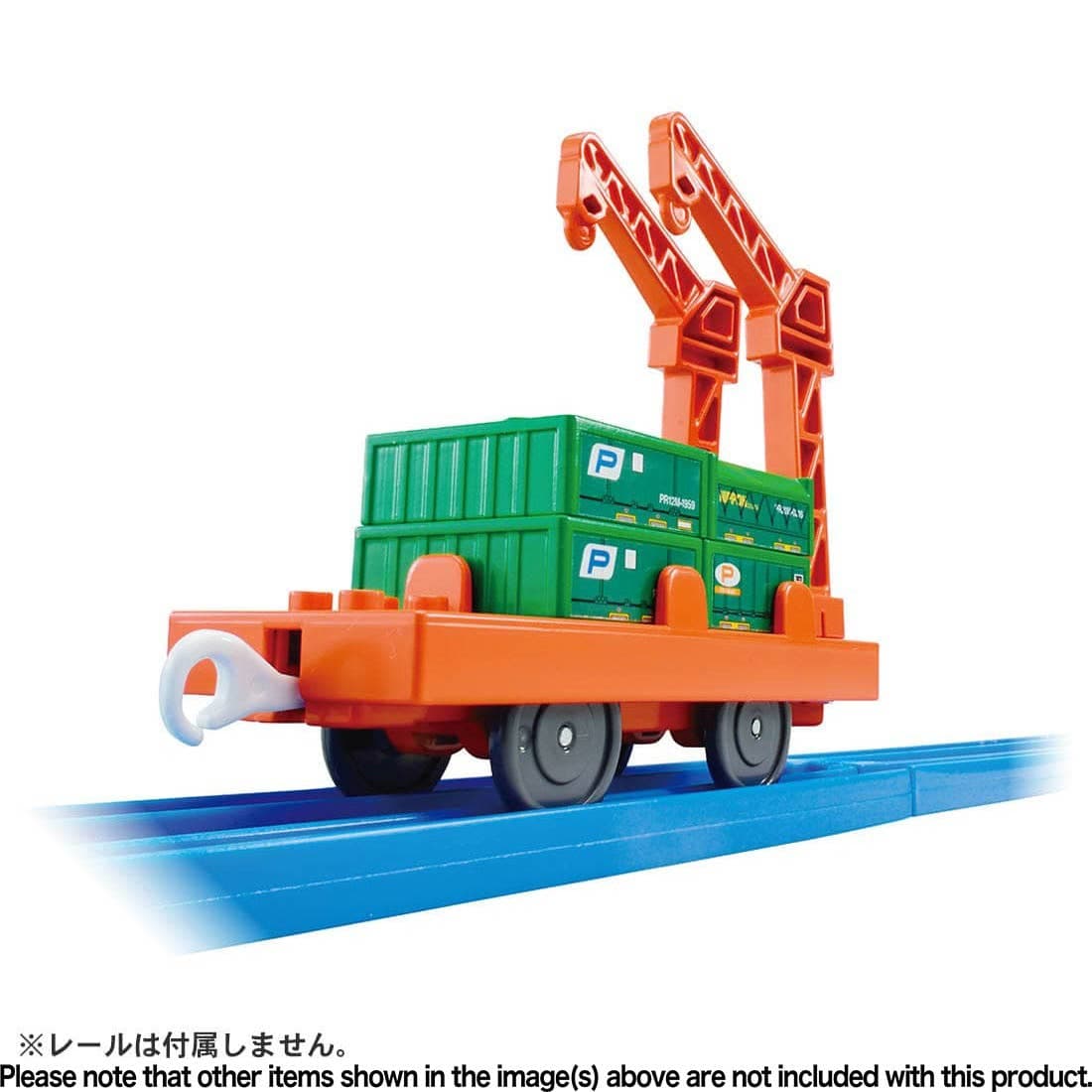 KF-08 Material Transport Wagon