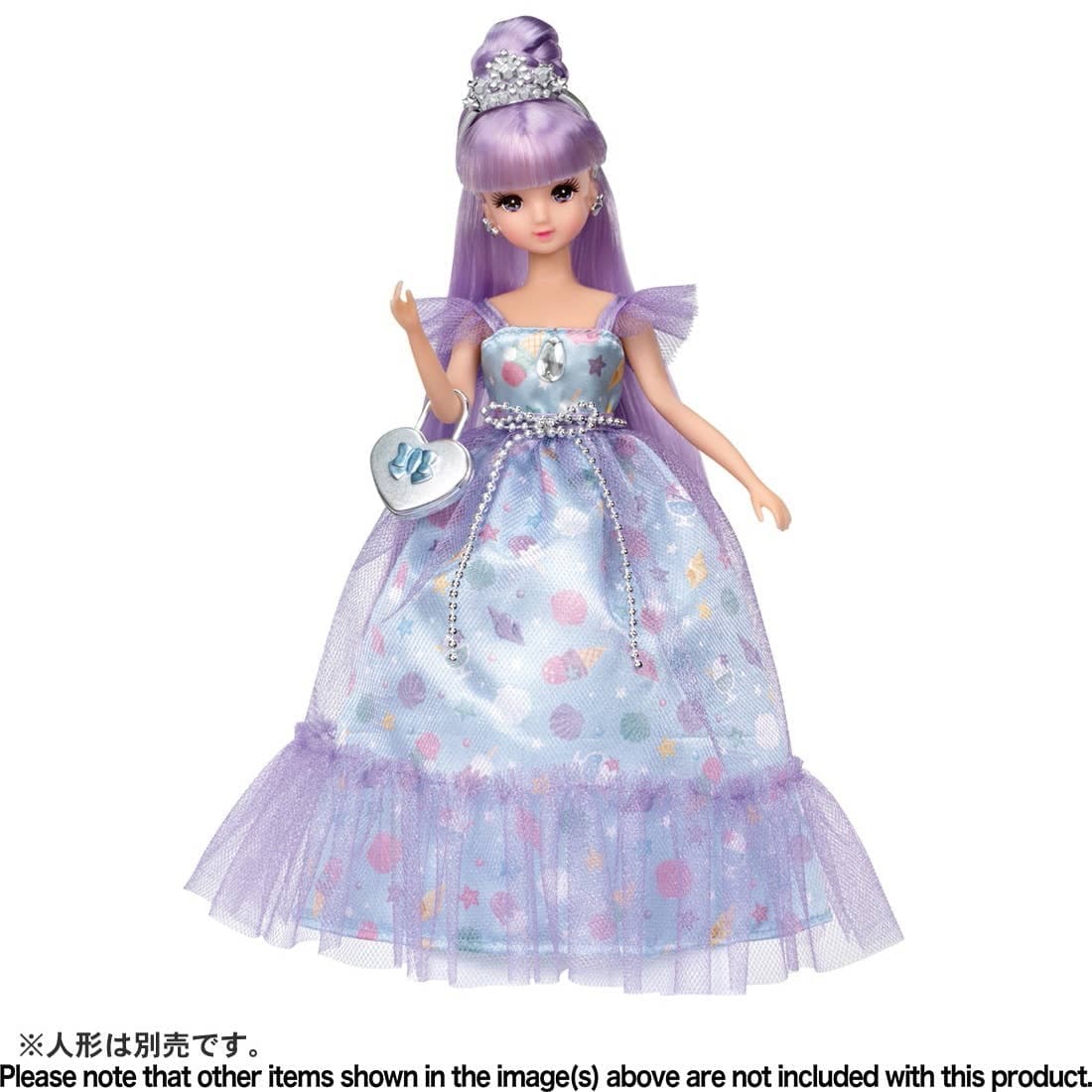 Licca-chan Gelato Dress Set Mermaid Float