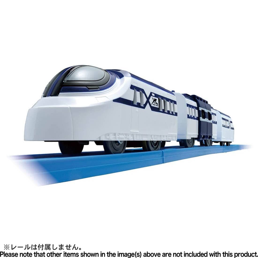 S-58 Pla-Rail Railway Crossliner