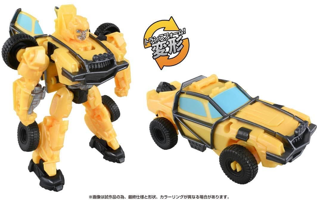 Transformers: Rise of the Beasts BC-03 Awakening Change Bumblebee