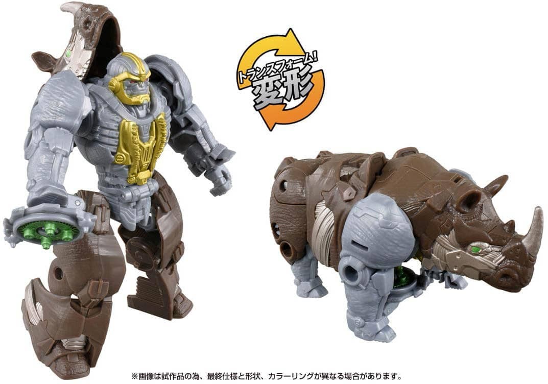 Transformers: Rise of the Beasts BC-02 Awakening Change Rhinox