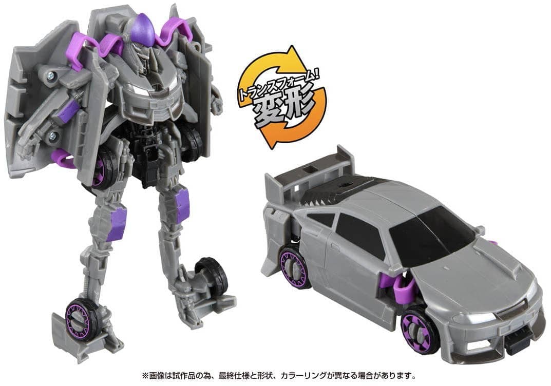 Transformers: Rise of the Beasts BKC-02 Kurutto Change Nightbird