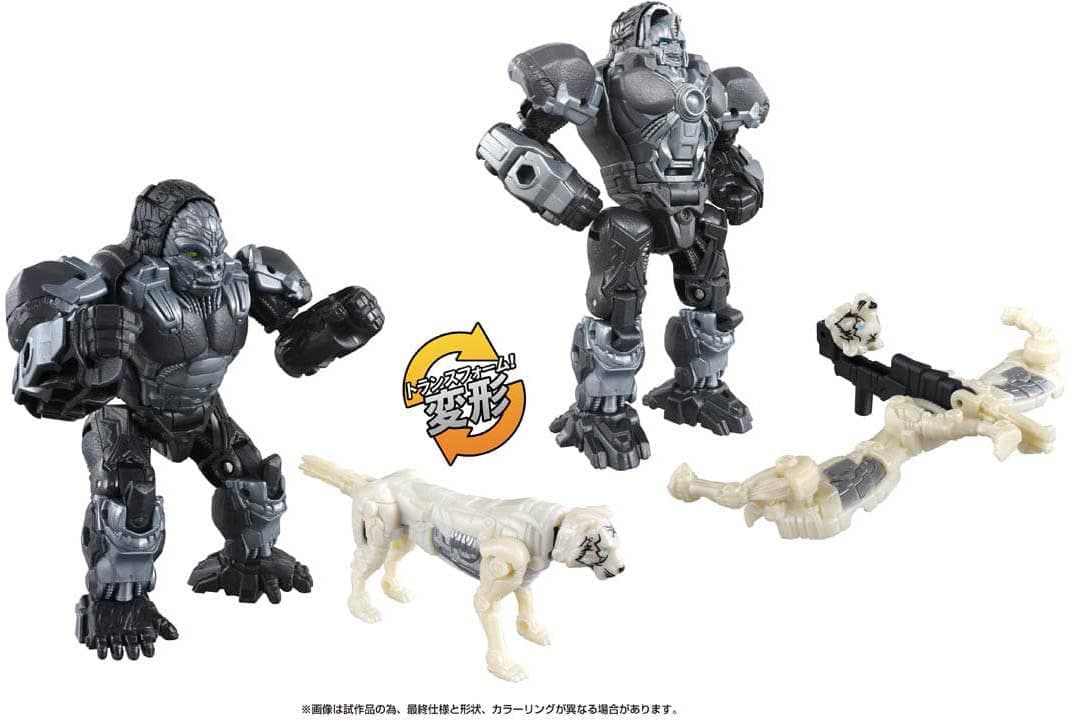 Transformers: Rise of the Beasts BCS-01 Awakening Change Set Optimus Primal & Arrowstripe