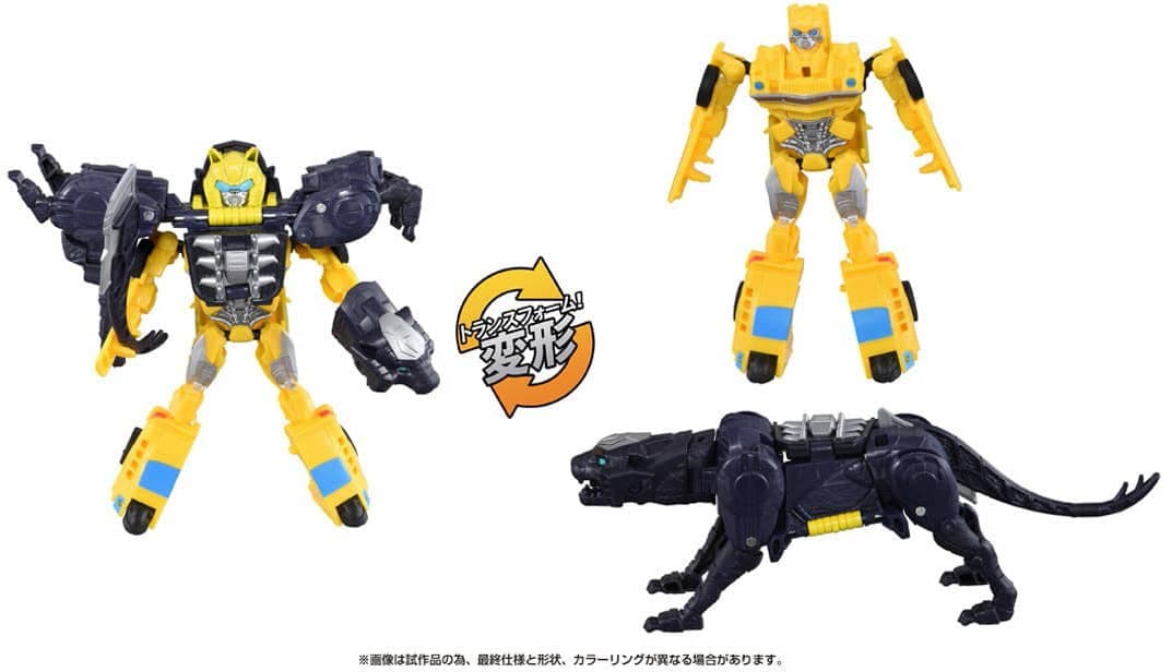 Transformers: Rise of the Beasts BCAS-01 Awakening Change Armor Set Bumblebee & Snarlsaber