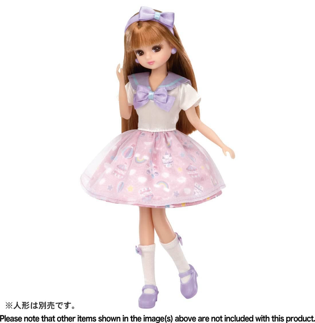 LW-09 Yumekawa Amusement Park