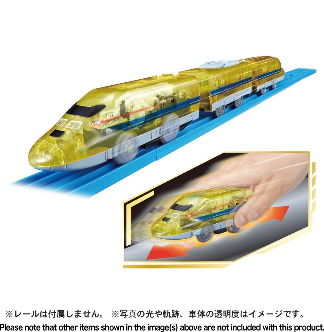 Departure Progress Without the Need for Batteries! Charge with Tekoro 923 Doctor Yellow