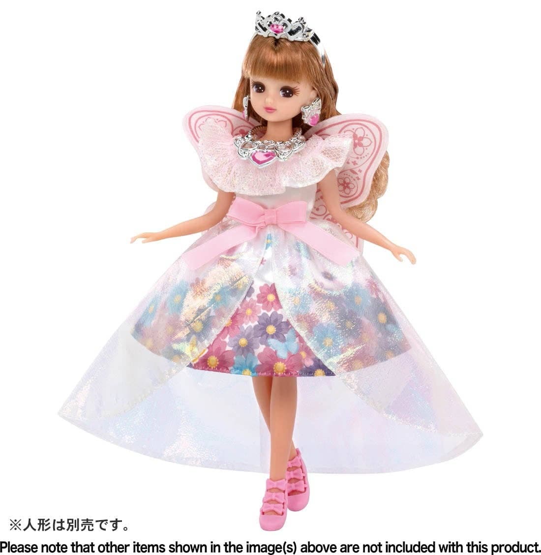 LW-15 Flower Fairies