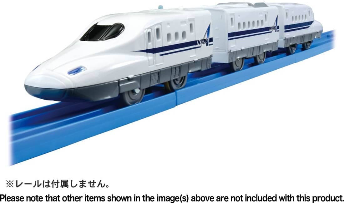 S-01 N700A Shinkansen with Light
