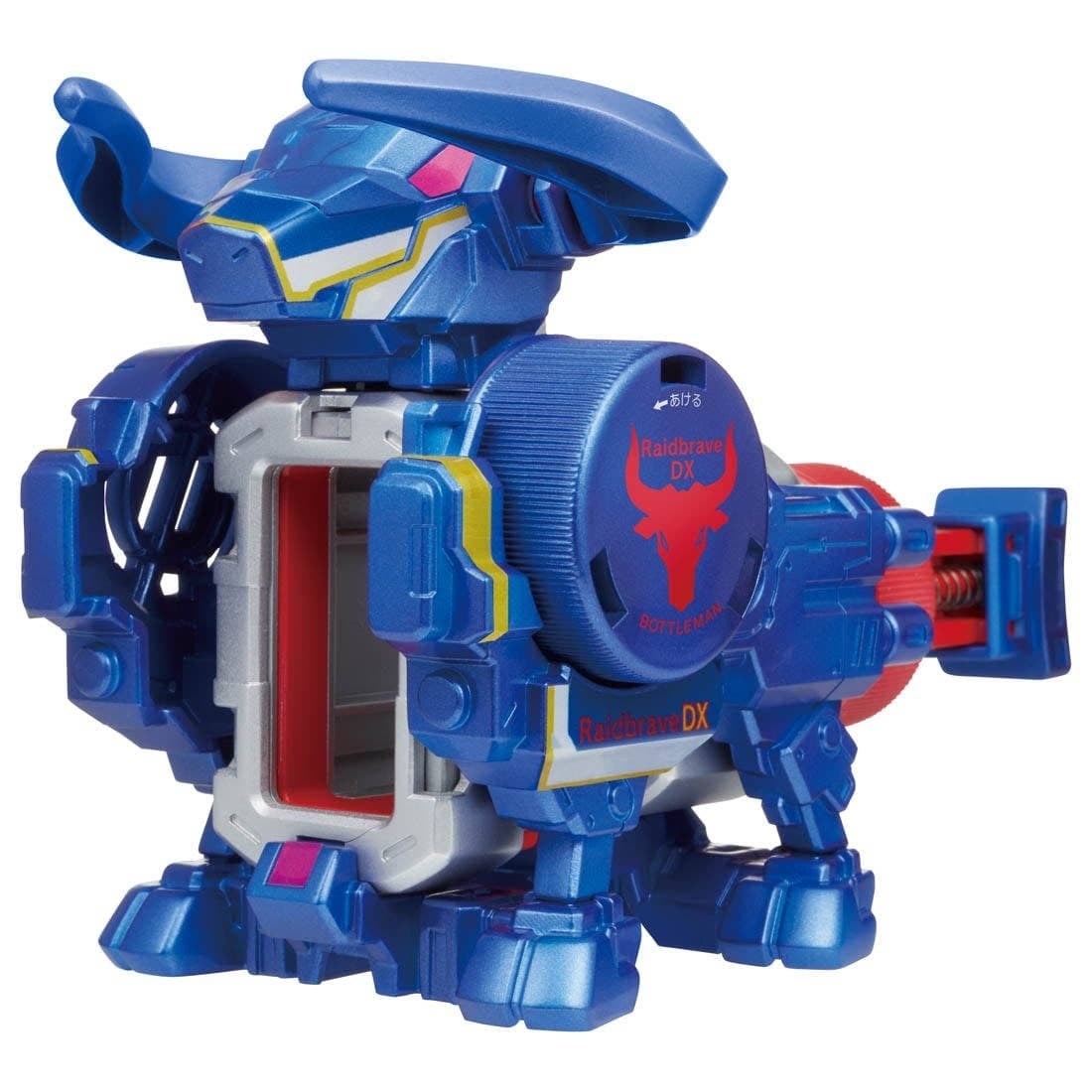 Cap Revolution Bottleman BOT-34 Raid Brave DX