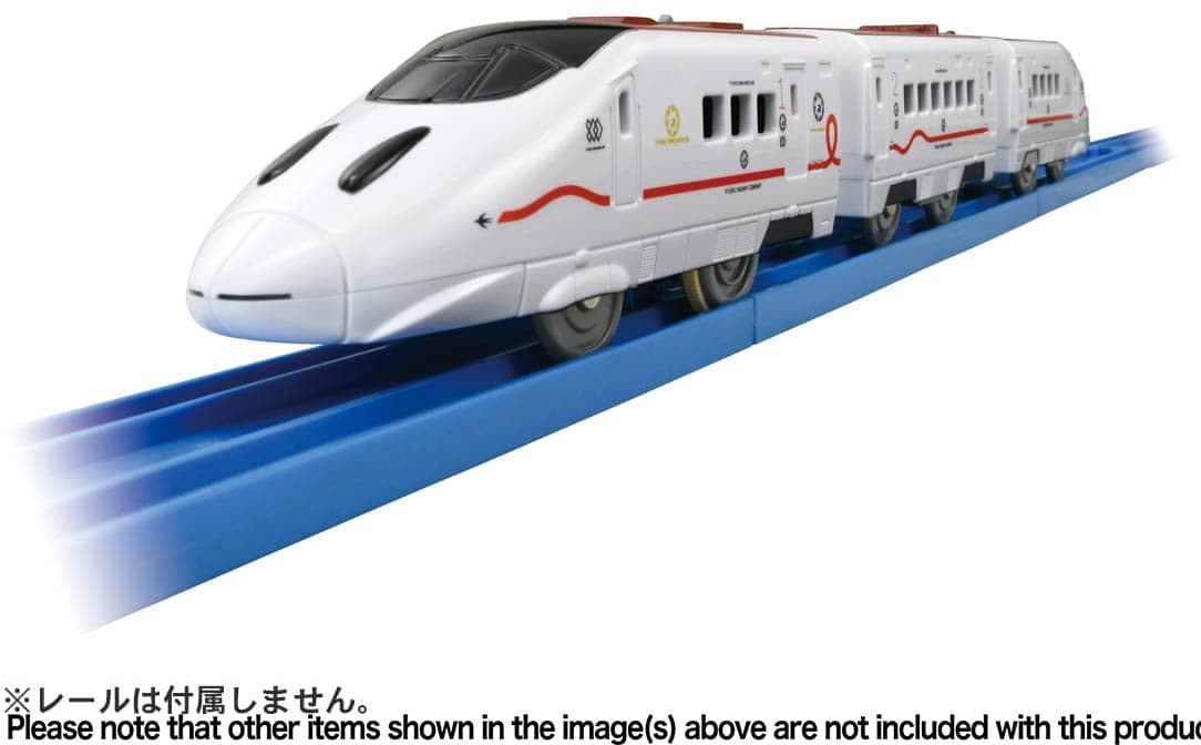 S-22 800 Series Shinkansen Tsubame