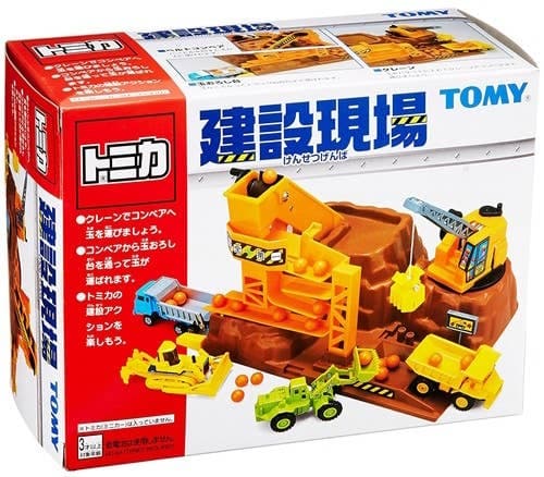 Tomica World Construction Site