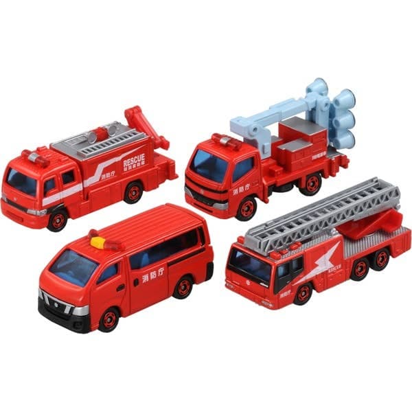 Tomica Gift Fire Fighting Vehicle Collection 2