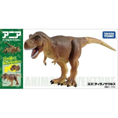 Animal Adventure Tyrannosaurus