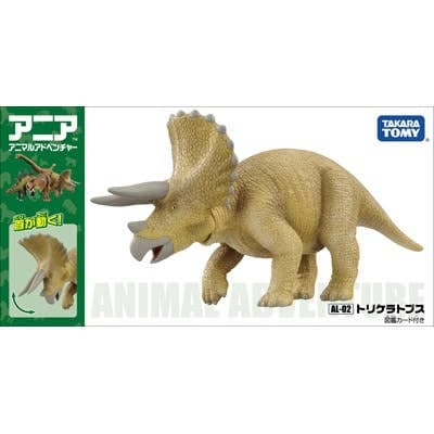 Animal Adventure Triceratops