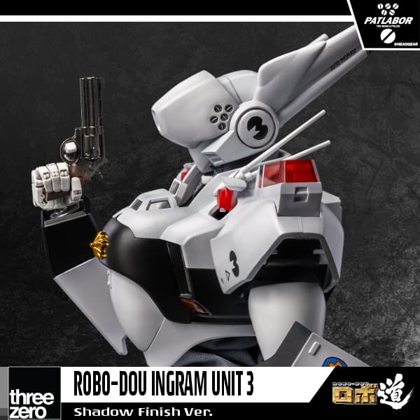 Mobile Police Patlabor ROBO-DOU Ingram Unit 3 Shadow Finish Ver.