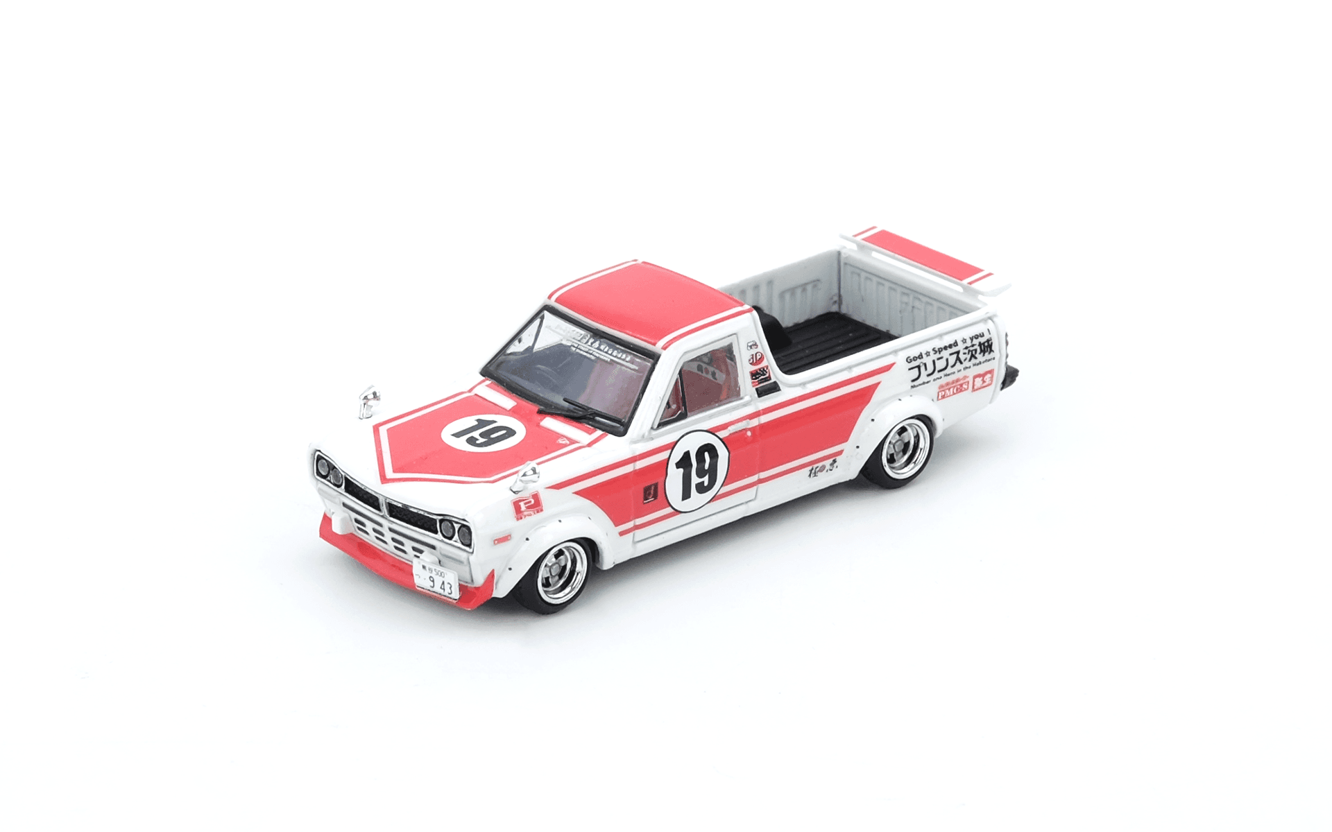 NISSAN SUNNY HAKOTORA Pick Up "Kean Yap's" Malaysia Special Model
