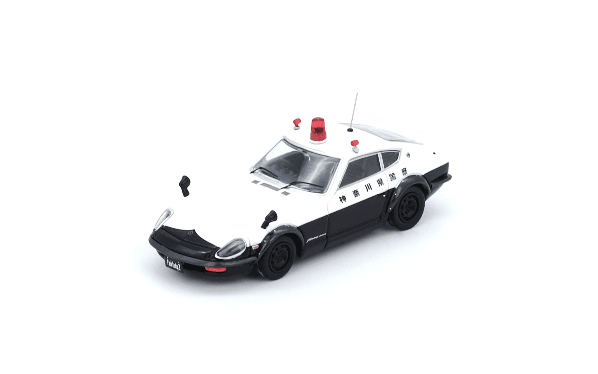 NISSAN FAIRLADY 240ZG (HS30) Japanese Police Car