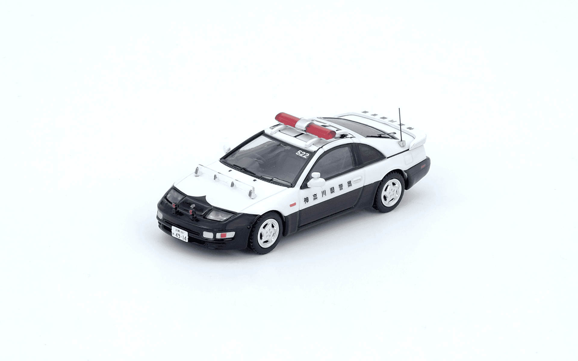 NISSAN FAIRLADY Z (Z32) Japanese Police Car