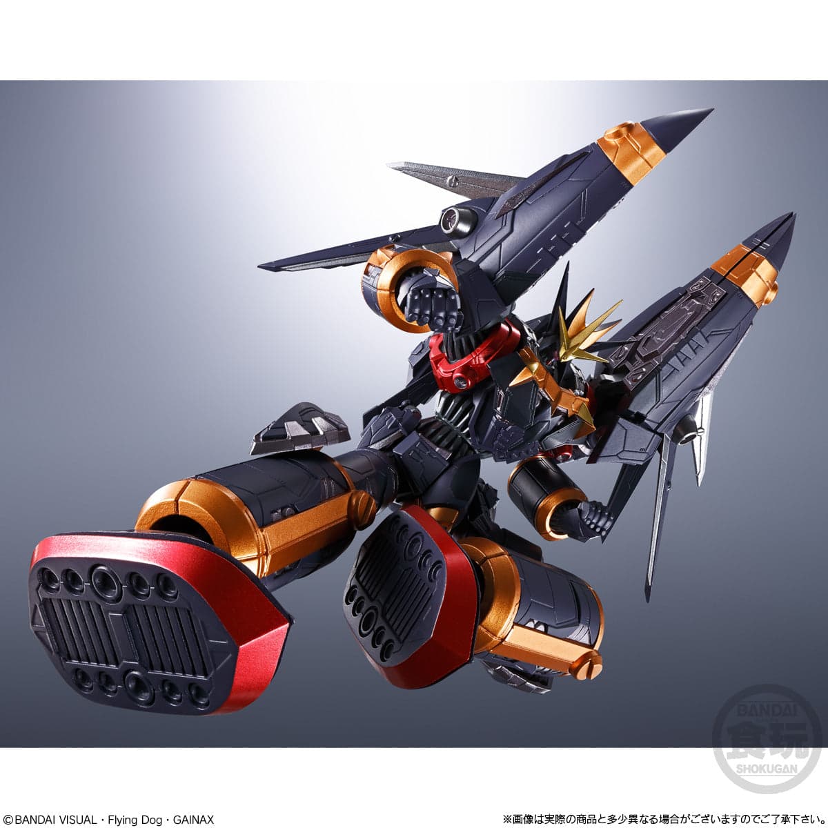 Aim for the Top! SMP Alternative Destiny Gunbuster Model Kit