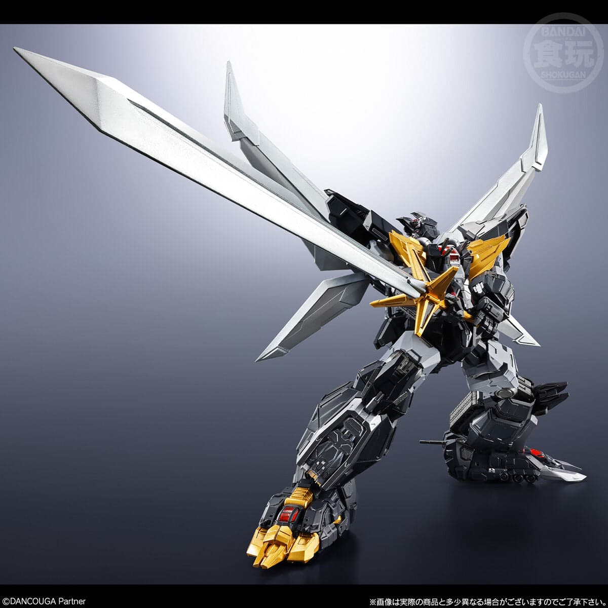 SMP Alternative Destiny Super Beast Machine God Dancouga Model Kit
