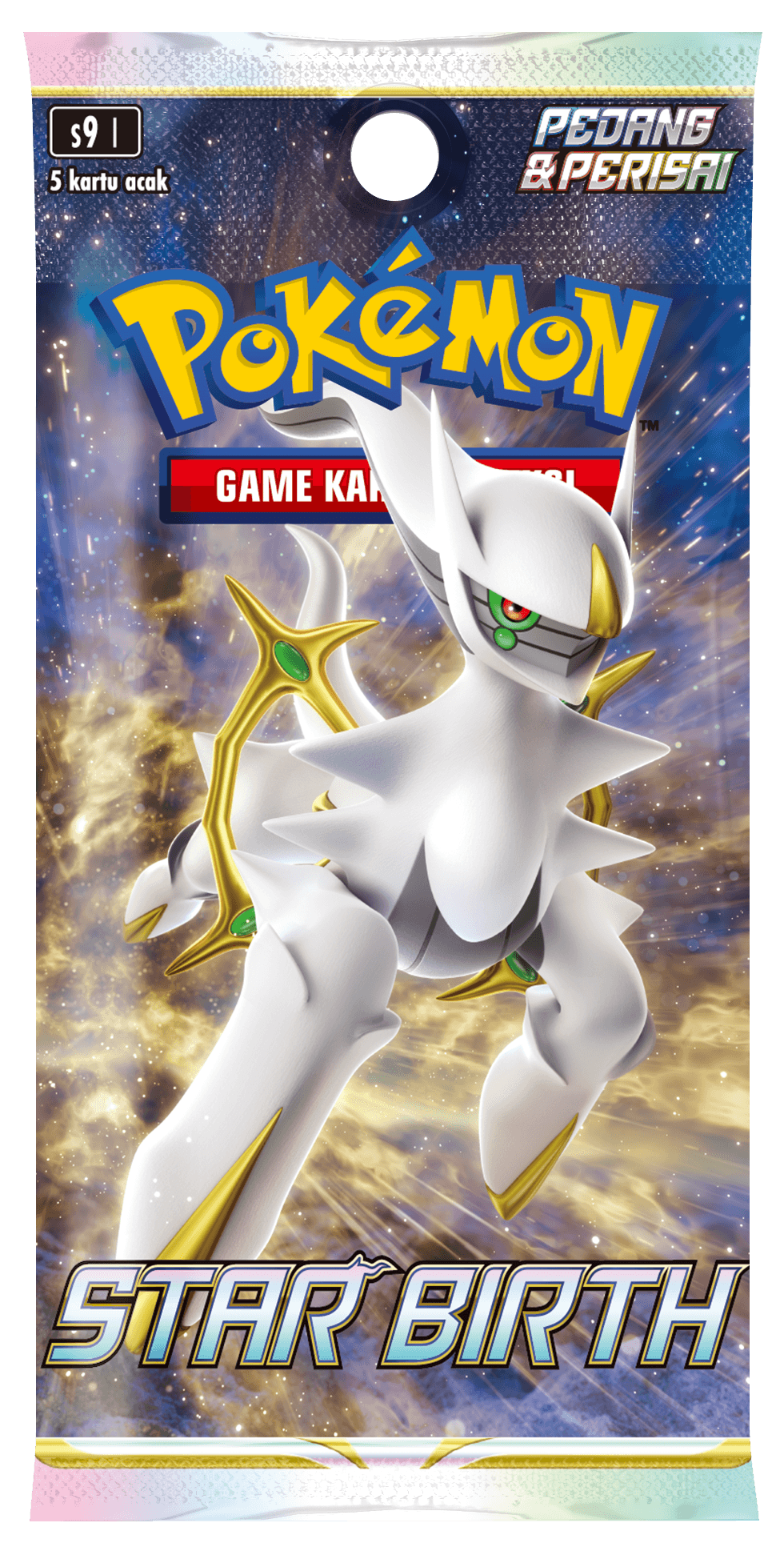 Booster Pack Star Birth