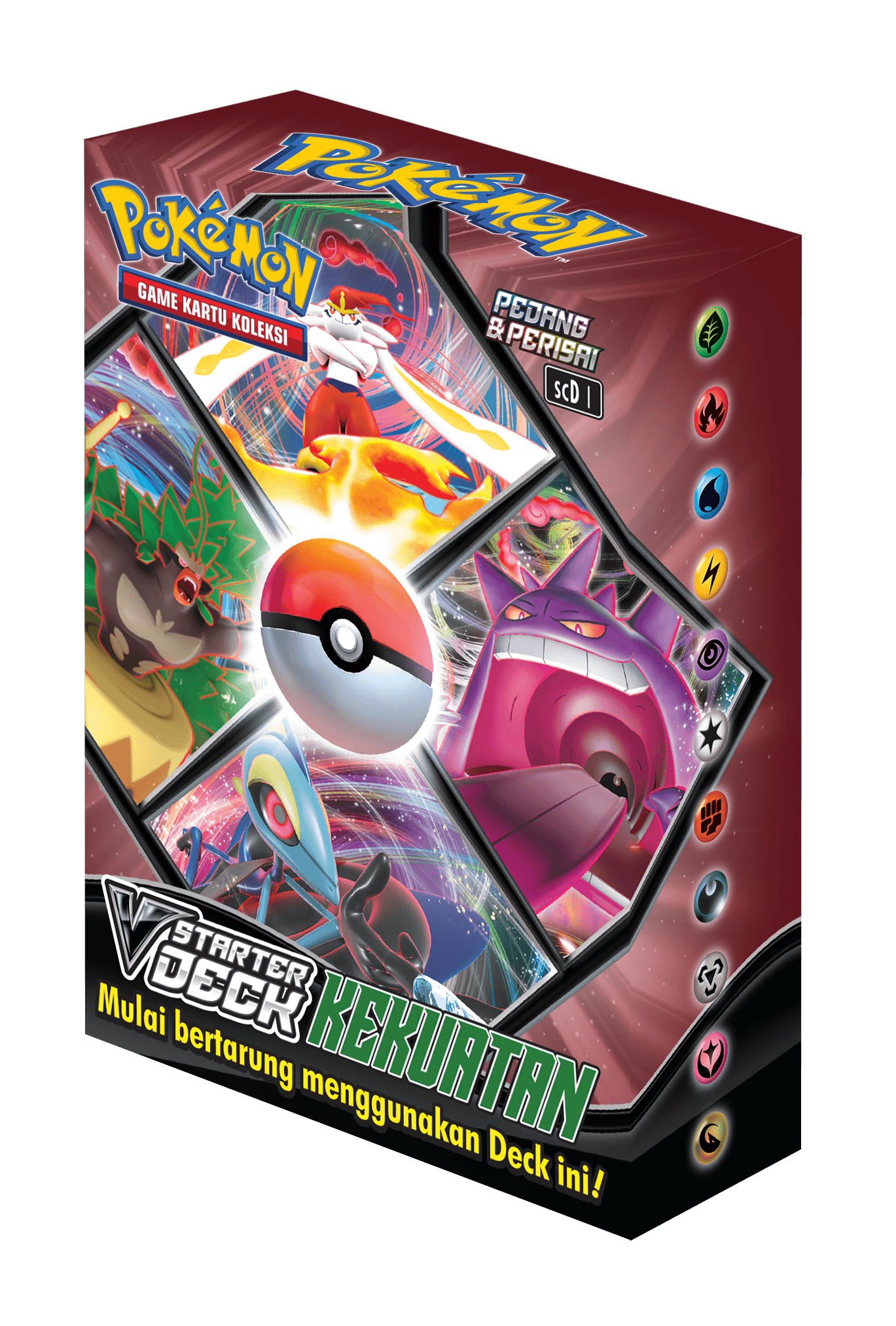 V Starter Deck Kekuatan
