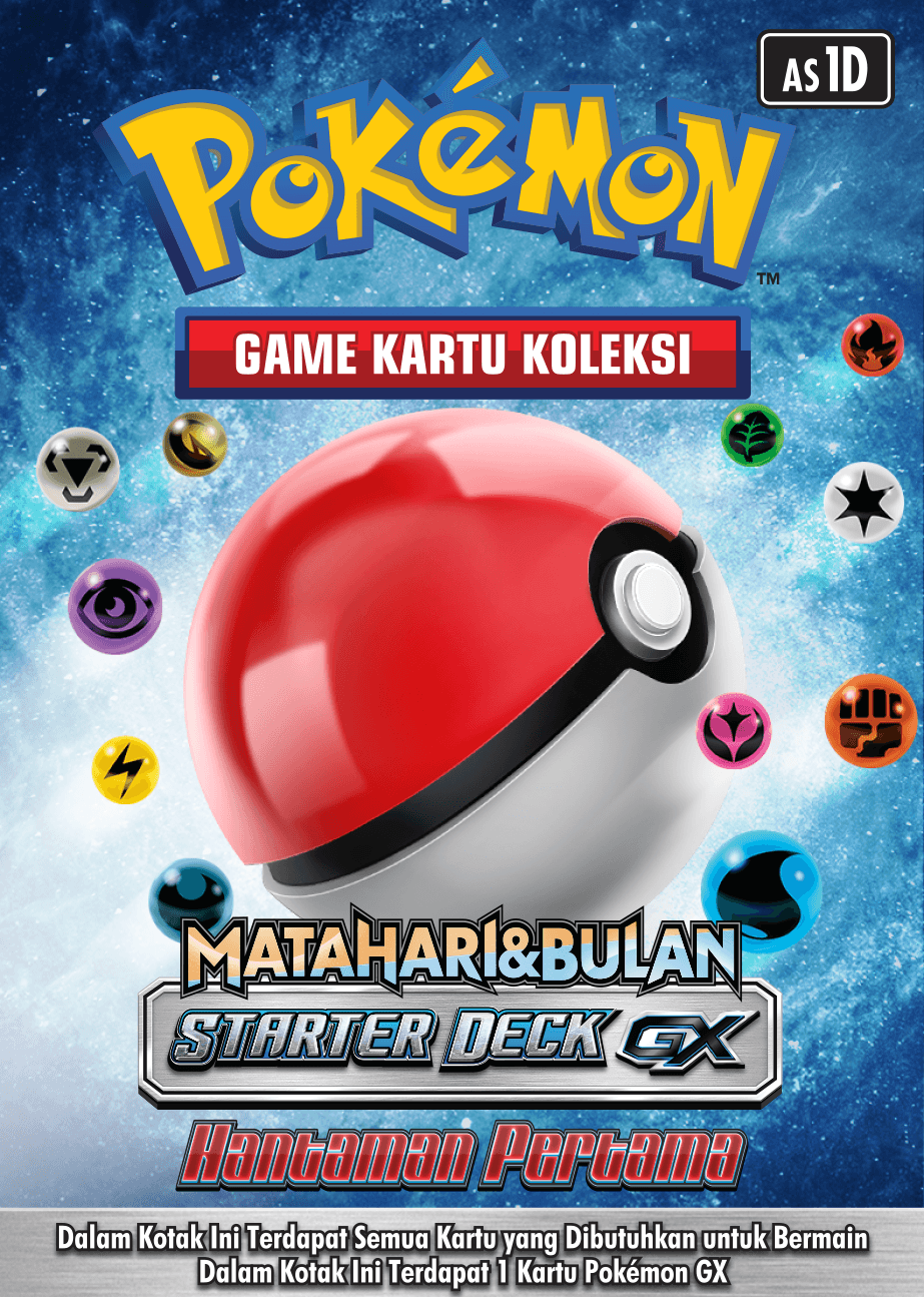 Starter Deck GX Hantaman Pertama