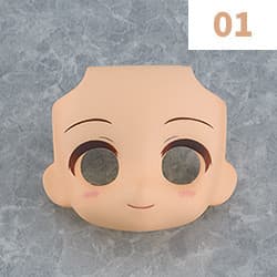 Nendoroid Doll Customizable Face Plate 01 (Peach/Cinnamon/Cream/Almond Milk)