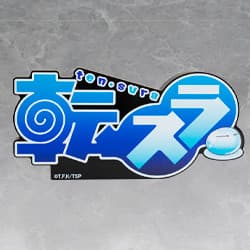 That Time I Got Reincarnated as a Slime Logo Acrylic Display Piece
